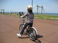 地面を蹴って走ってみよう!