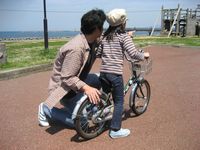 視線は目標方向!前へ!