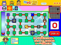 Welcome！ようこそ！トラベル・トラブル？