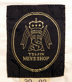 '80年代中期製テイジンメンズショップ オリジナル