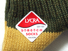 メランジコットン 2×1リブ ツートン