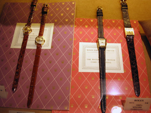 ケアーズ表参道ヒルズ店