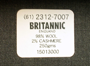 テーラー・ケイド