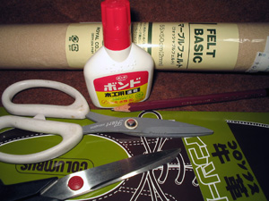 牛革インソール