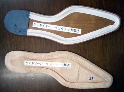 ユニオン・ロイヤル