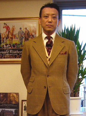 Bespoke Tailor Dittos.