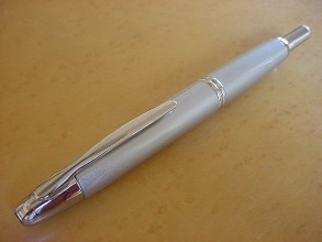 パイロット キャップレス 万年筆