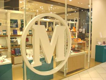 丸善 ラゾーナ川崎店