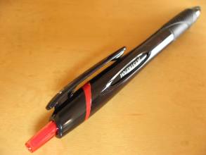 三菱鉛筆　ジェットストリーム