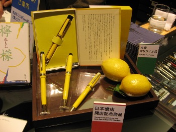 丸善・日本橋店