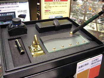 丸善・日本橋店