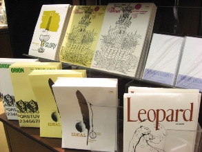 丸善・日本橋店