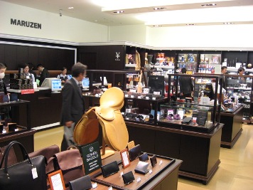 丸善・日本橋店