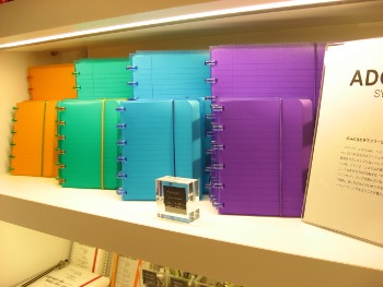 スタヂオ グラフィア