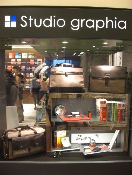 スタヂオ グラフィア