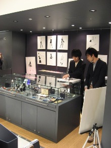 スタヂオ グラフィア