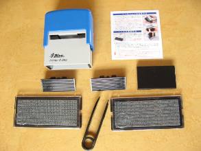 シャイニー セルフ インキング キット