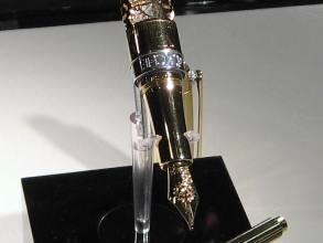 カランダッシュ1010