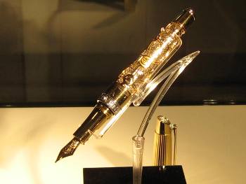 カランダッシュ1010