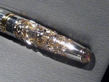 カランダッシュ1010