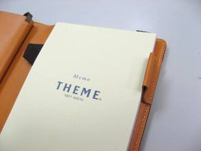 ブリットハウス　THEME