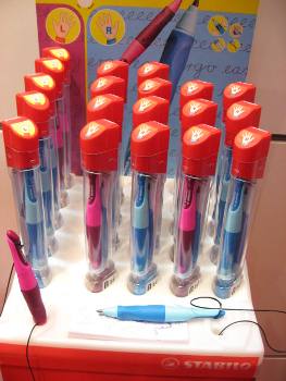 スムーブ easy ergo