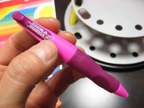 スムーブ easy ergo