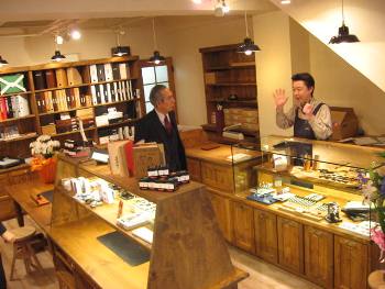 アサヒヤ紙文具店