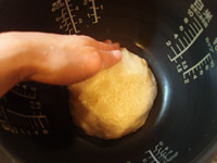 丸く形を整える