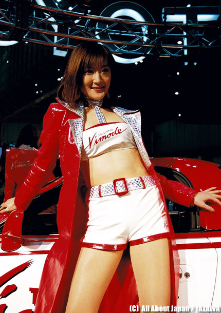 Tokyo Aoto Salon Gallery Vol.2 大谷めぐみMegumi Ohtani [レースクイーン] All About