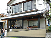 あつた蓬莱軒神宮南門店