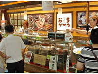 お惣菜のまつおか