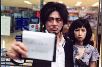 『血と骨』『オールド・ボーイ』