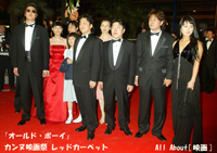 『血と骨』『オールド・ボーイ』