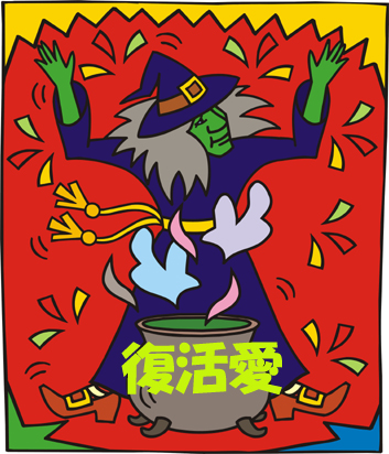 写真のタイトル