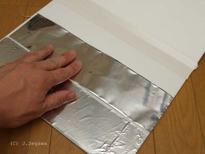 アルミテープを貼る