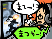 XboxLiveで遊ぶの図