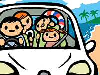 みんなで行く旅行の図