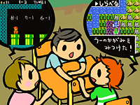 ファミコンの頃のゲームの図