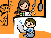 ゲームをする子供がいるおうちの図