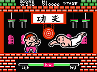 イー・アル・カンフーの図