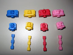 ロックマンエグゼカタン ナビ