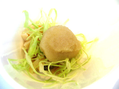 ピエール・ガニェール・ア・東京