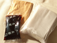 葛餅も自分でカット