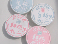 梅ゼリー・梅シャーベット