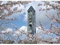 東山スカイタワー