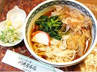 川井屋本店・ころきしめん