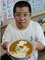 吉野屋・ご主人