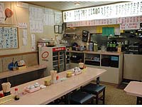吉野屋