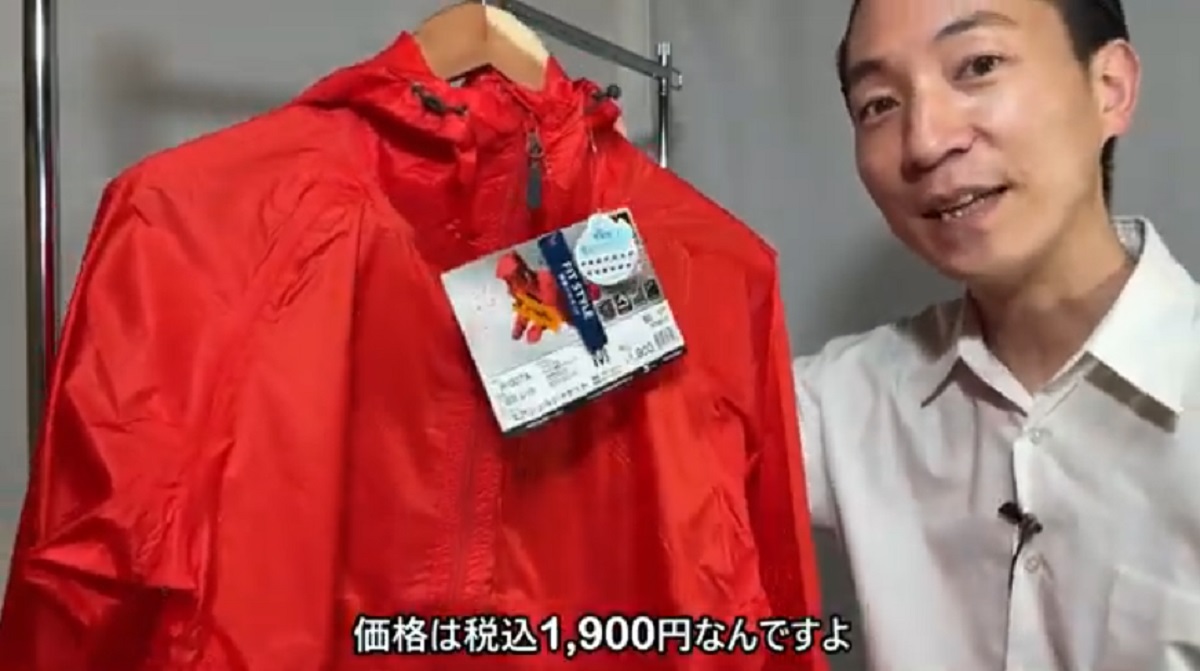 画像出典：YouTube/ナイロンポリエステルさん(https://www.youtube.com/watch?v=22U9lUom7j8)